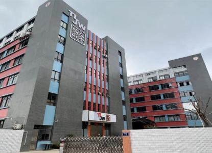 Zorte handia Urte Berriko lanean