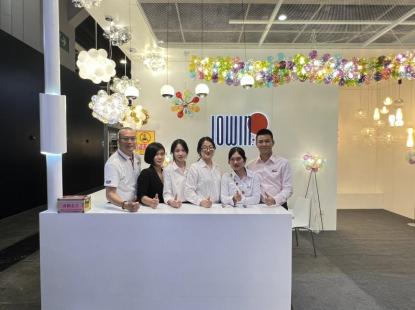 Hong Kongeko Argiztapen Azoka